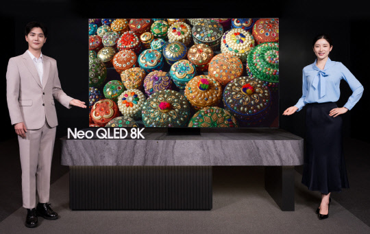 삼성전자가 9일 국내 출시한 2023년형 네오(Neo) QLED 8K. 삼성전자 제공